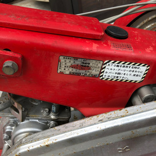 ◇クボタ 耕耘機 T7-E 6.8馬力 ガソリンエンジン◇耕運機 耕うん機◇