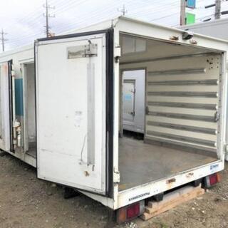 値下げしました】【2部屋のセパレートタイプ】【3t車でも配送可】保冷 