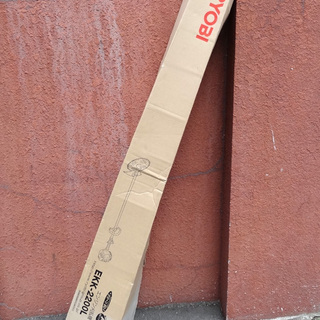 未使用 リョービ エンジン刈払機 芝刈り機 RYOBI EKK-2200L 札幌市 平岸