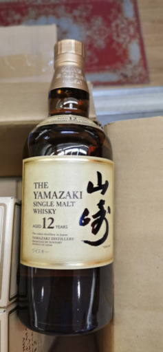 ウイスキー 山崎 12年
