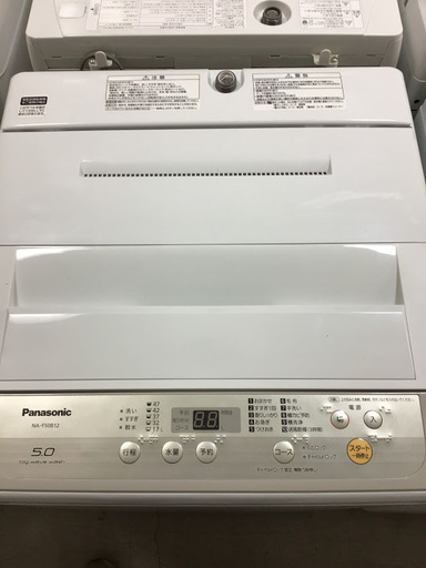 【送料無料・設置無料サービス有り】洗濯機 2018年製 Panasonic NA-F50B12 中古