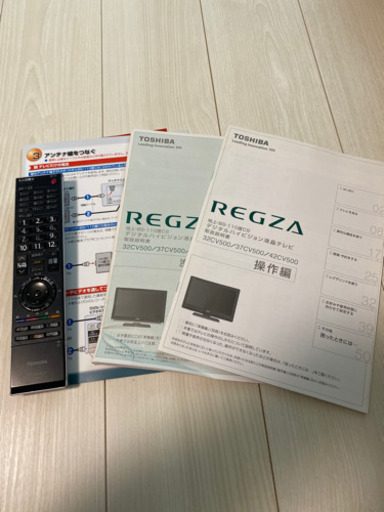 値下げしました❗️TOSHIBA REGZA 42CV500 フルハイビジョン　テレビ台付き