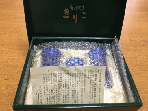 切子グラス