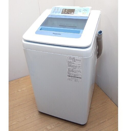 配達設置　全自動洗濯機　パナソニック　エコナビ　2015年製　7キロ