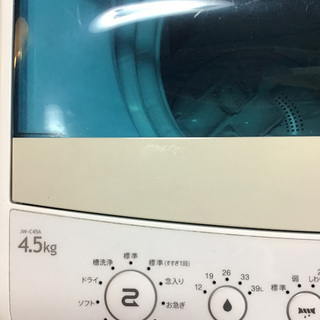 洗濯機 【送料無料・設置無料サービス有り】洗濯機 Haier JW-C45A 中古