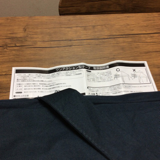 ワンアクション型タープ