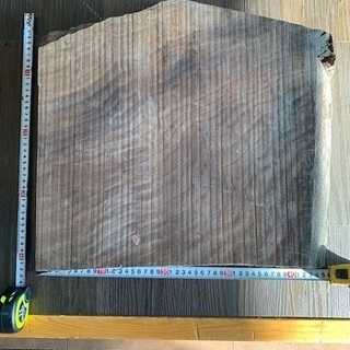 【アウトレット】ウォールナット 一枚板 端材 ラフ材 無垢 木材 材料