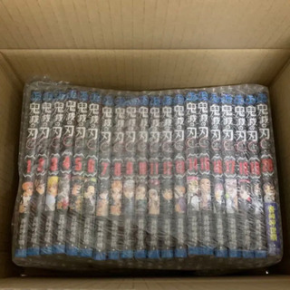キメツノヤイバ　鬼滅の刃 1〜20巻 通常版　全巻セット 漫画本 鬼滅ノ刃