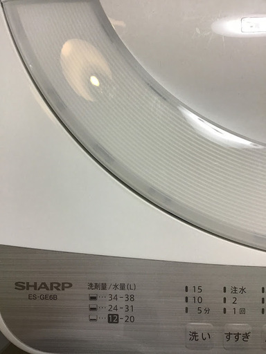 【送料無料・設置無料サービス有り】洗濯機 2018年製 SHARP ES-GE6B-W 中古