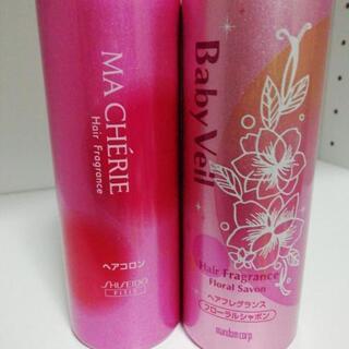 中古ヘアフレグランスが無料 格安で買える 3ページ目 ジモティー