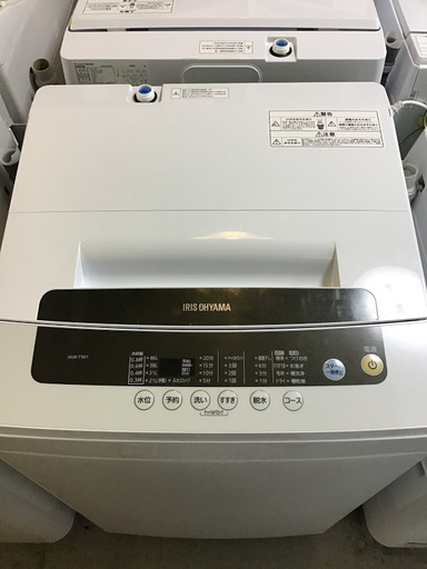 【送料無料・設置無料サービス有り】洗濯機 2019年製 IRISOHYAMA IAW-T501 中古