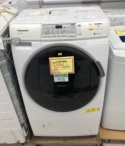 最高の品質の ドラム式洗濯乾燥機 パナソニック NA-VH320L 洗濯機