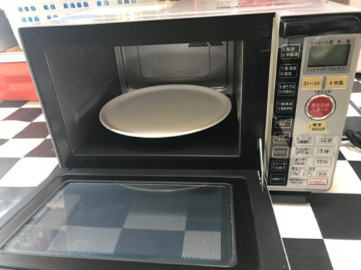 【リサイクルサービス八光　田上店　安心の1か月保証　配達・設置OK】HITACHI ワイドPAM オーブンレンジ MRO-GT5-H