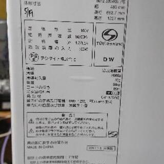 DAEWOOブランド （シーエス大宇販売） ２ドア冷蔵庫 売れ筋 2017年製 DR-C15AB