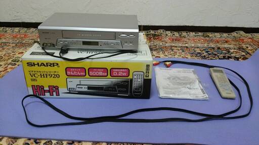 ★★動作確認ずみ SHARP・VC-HF920・VHSビデオデッキ・取説・リモコン付 ケーブル3m/1★★