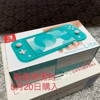 💕本日限定値下げ‼️【新品未使用未開封】 Nintendo Sw...