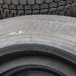 A977 ダンロップ 225/80R17.5 4本セット | www.aeassis.org.br