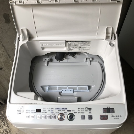 シャープ　5.5kg洗濯乾燥機