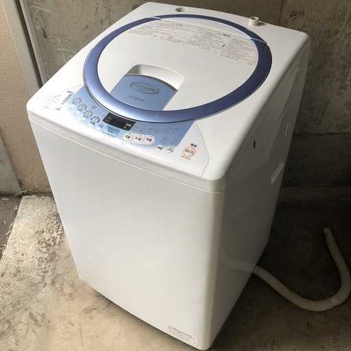 日立　８kg  洗濯乾燥機