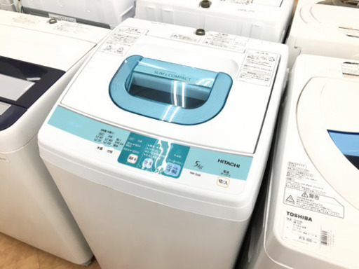 【トレファク摂津店】HITACHI（日立）5.0kg 全自動洗濯機入荷いたしました。