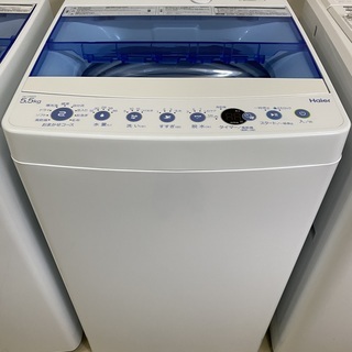 洗濯機 ハイアール Haier JW-C55CK 2019年製 ...