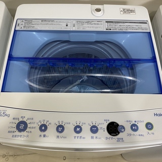 洗濯機 ハイアール Haier JW-C55CK 2019年製 5.5kg 中古品 ...