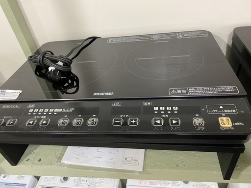 IHクッキングヒーター アイリスオーヤマ 2口コンロ 黒 2015年製 中古品