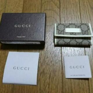 GUCCI キーケース 新品・未使用