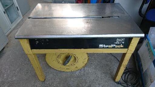 中古品 梱包機お売りします。