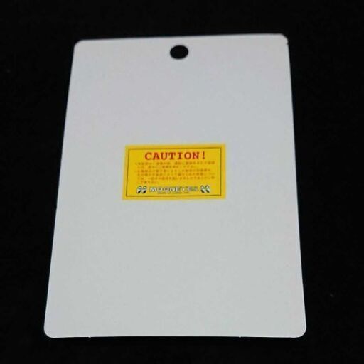 残1セット ムーンアイズ 8ボール ドアロックノブ K N 門真の内装 インテリアの中古あげます 譲ります ジモティーで不用品の処分 残1セット ムーンアイズ 8ボール ドアロックノブ K N 門真の内装 インテリアの中古あげます 譲ります ジモティーで不用品の処分