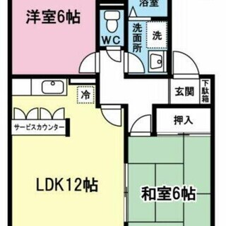 期間限定初期安キャンペーン対象物件😆🎉！・🍀新羽駅🍀・🌼2LDK...