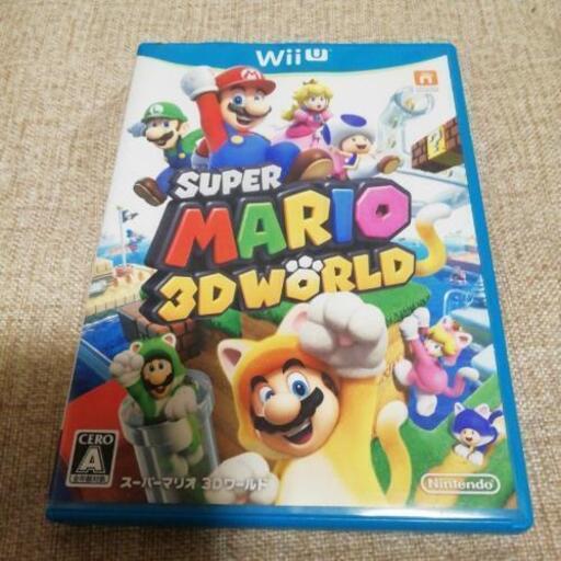 値下げ スーパーマリオ3dワールドwii U なり 城陽のテレビゲームの中古あげます 譲ります ジモティーで不用品の処分