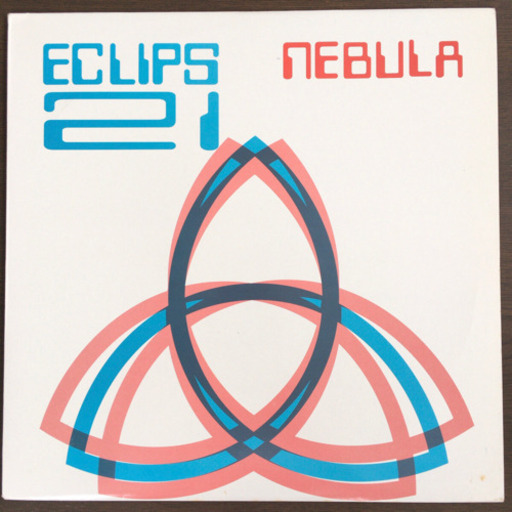 ECLIPS 21 - NEBULA 12インチシングル レコード