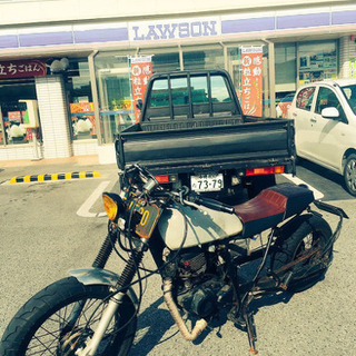 tw200e