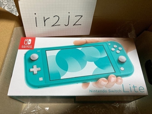 本日限定値下げ‼️【新品未使用未開封】 Nintendo Switch Lite スイッチライト 任天堂