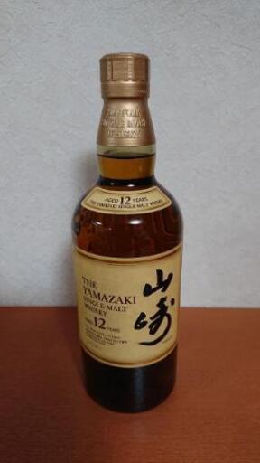 山崎12年700ml サントリー ウイスキー 稀少 入手困難