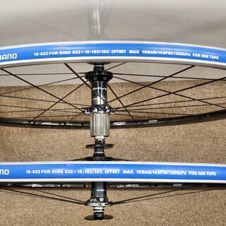 シマノデュラエース SHIMANO DURA-ACE WH-R9100 C40 Clinchers