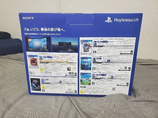 VR PlayStationVRMEGA PACK 使用回数2回