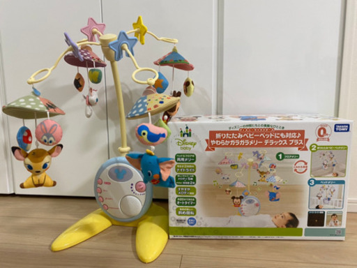 値下げ中 美品 ディズニーメリー やわらかガラガラメリー デラックスプラス Tky 戸塚安行のベビー用品 おもちゃ の中古あげます 譲ります ジモティーで不用品の処分 値下げ中 美品 ディズニーメリー やわらかガラガラメリー デラックスプラス Tky 戸塚安行のベビー用品 おもちゃ の中古あげます 譲ります ジモティーで不用品の処分