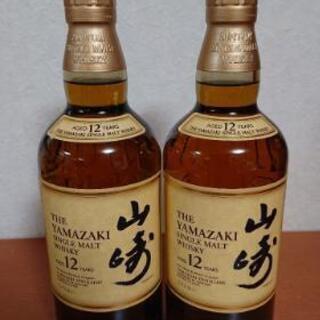 山崎12年2本セット サントリーウイスキー山崎12年700ml×...