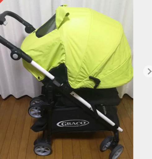 グレコシティーカーゴ