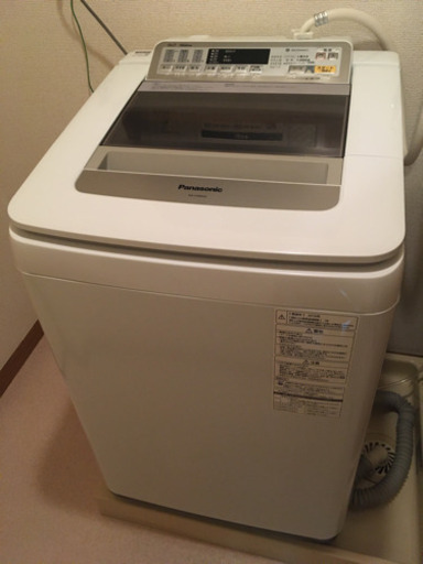 洗濯機9.0kg【保証期間あり】 | rwwca.com