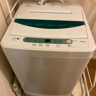 YAMADA 洗濯機  2015年製 4.5kg HERB Re...