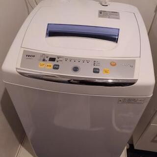 洗濯機【TECO】