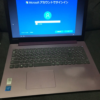 レノボジャパン　Lenovo 80XR00L5JP ノートパソコ...