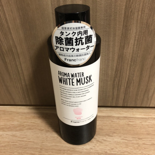 加湿器用アロマウォーターホワイトムスク さー 塚口のアロマの中古あげます 譲ります ジモティーで不用品の処分 加湿器用アロマウォーターホワイトムスク さー 塚口のアロマの中古あげます 譲ります ジモティーで不用品の処分