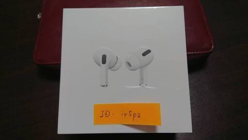 【新品・未開封】AirPods Pro  MWP22J/A