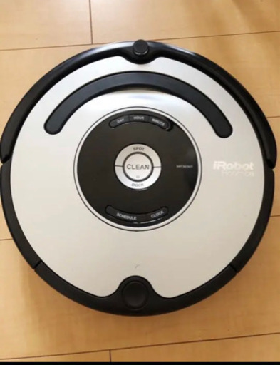 iRobot Roomba  自動掃除機 ルンバ 577  9月29日まだ