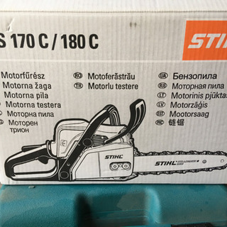 スチール エンジンチェーンソー