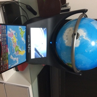 パーフェクトグローブ ネオビジョン しゃべる地球儀 知育玩具